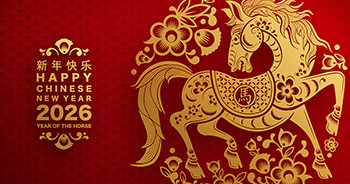 Happy Chinese and Lunar New Year