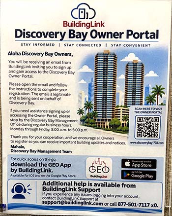 Discovery Bay Management Threatens YOUR Privacy